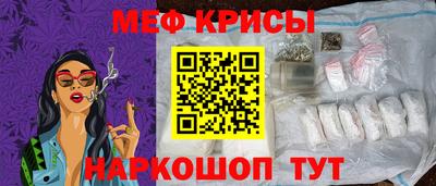 гашиш Нальчик