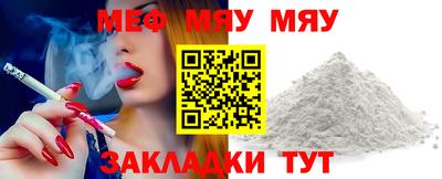 гашиш Нальчик