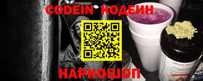 дурь Нарткала