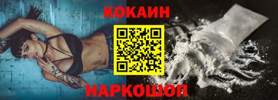 гашиш Нальчик