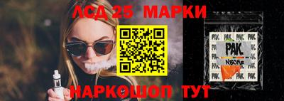 гашиш Нальчик