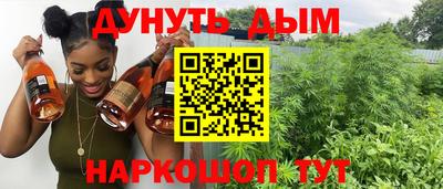 дурь Нарткала
