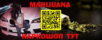 mix Наро-Фоминск