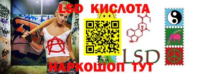 дурь Нарткала