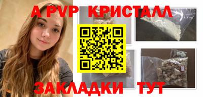 гашиш Нальчик