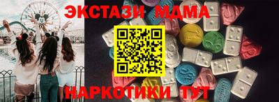 гашиш Нальчик