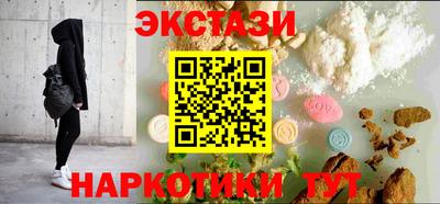 mix Наро-Фоминск