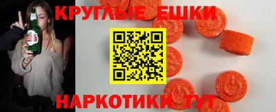 mix Наро-Фоминск