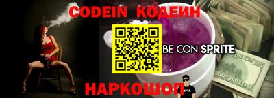 дурь Нарткала