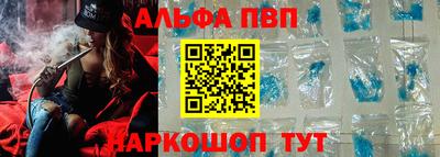 mix Наро-Фоминск