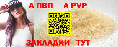гашиш Нальчик