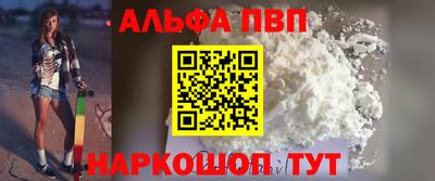 дурь Нарткала