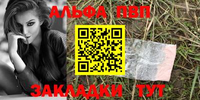 дурь Нарткала