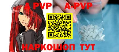дурь Нарткала