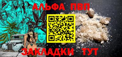 дурь Нарткала