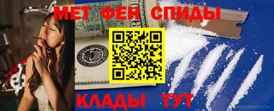 дурь Нарткала