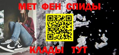 mix Наро-Фоминск