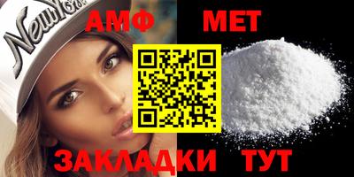 дурь Нарткала