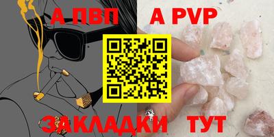 гашиш Нальчик