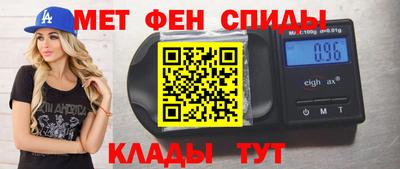 дурь Нарткала