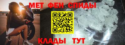 гашиш Нальчик