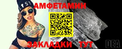гашиш Нальчик