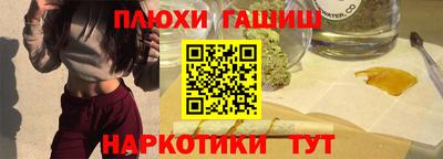 mix Наро-Фоминск