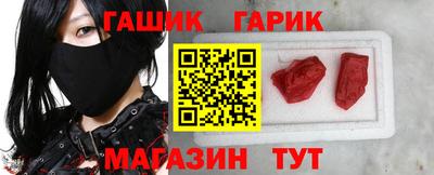 дурь Нарткала