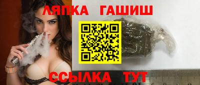 mix Наро-Фоминск