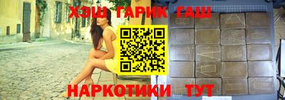 дурь Нарткала