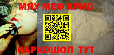 дурь Нарткала