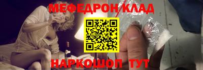 дурь Нарткала