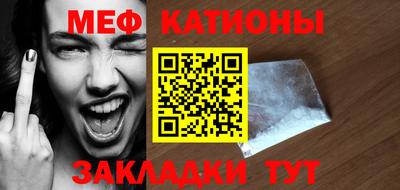 дурь Нарткала