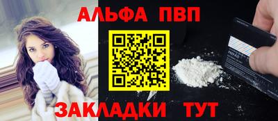 дурь Нарткала