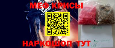 гашиш Нальчик